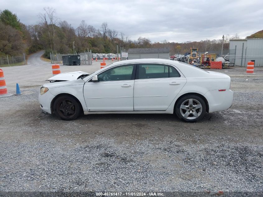 2009 Chevrolet Malibu Lt VIN: 1G1ZH57B494230207 Lot: 40761417