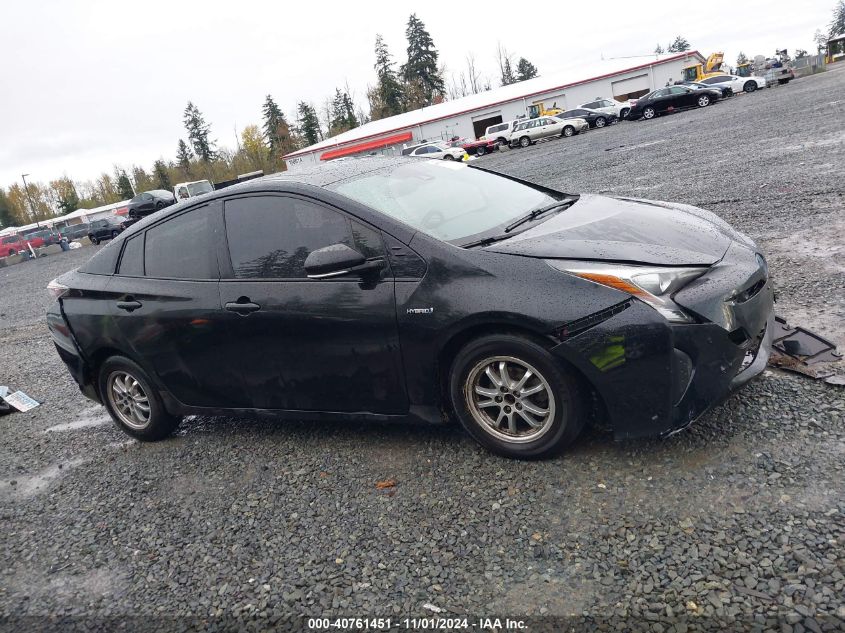 2016 Toyota Prius VIN: JTDKARFU2G3512078 Lot: 40761451