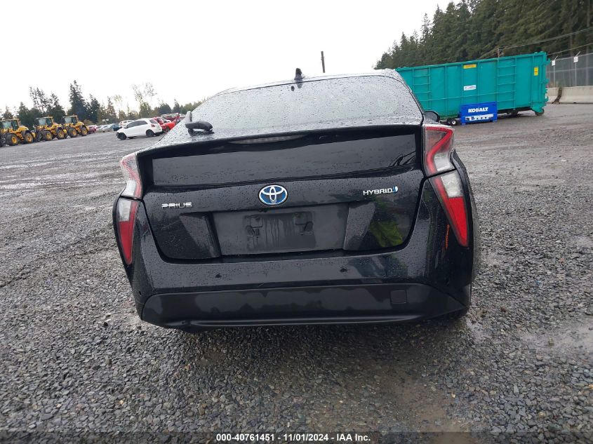 2016 Toyota Prius VIN: JTDKARFU2G3512078 Lot: 40761451