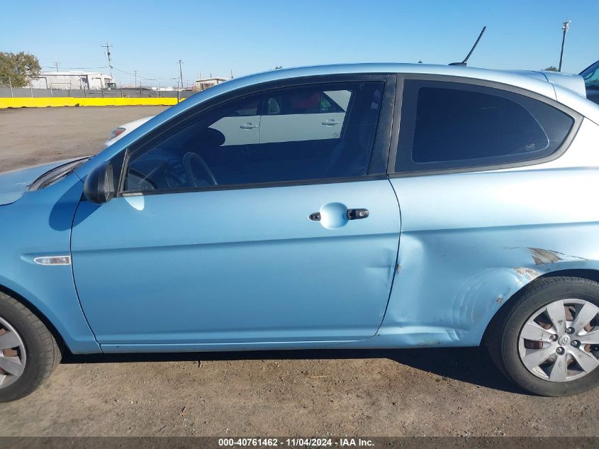 2008 Hyundai Accent Gs VIN: KMHCM36C48U096073 Lot: 40761462