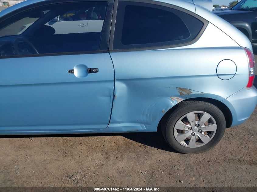 2008 Hyundai Accent Gs VIN: KMHCM36C48U096073 Lot: 40761462