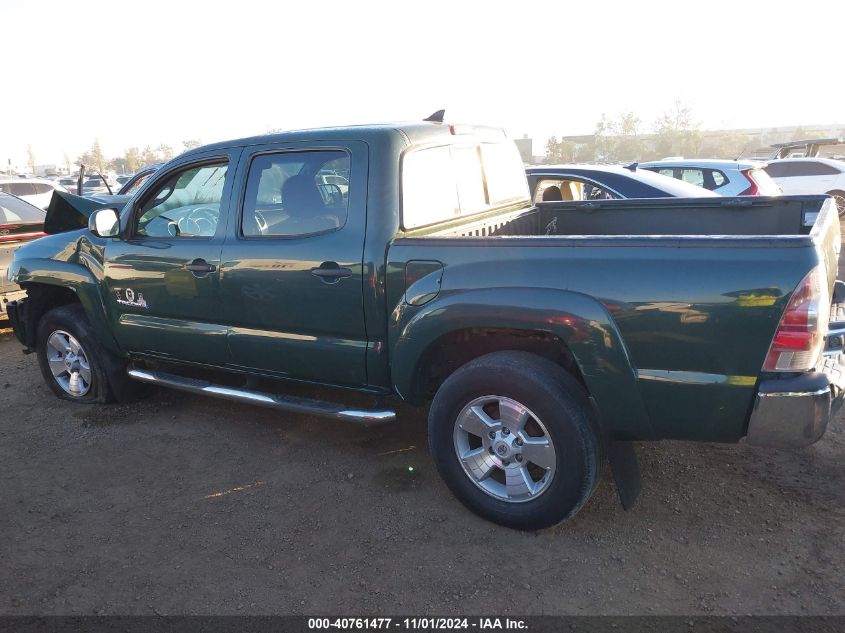 2014 Toyota Tacoma Prerunner V6 VIN: 5TFJU4GN7EX064293 Lot: 40761477