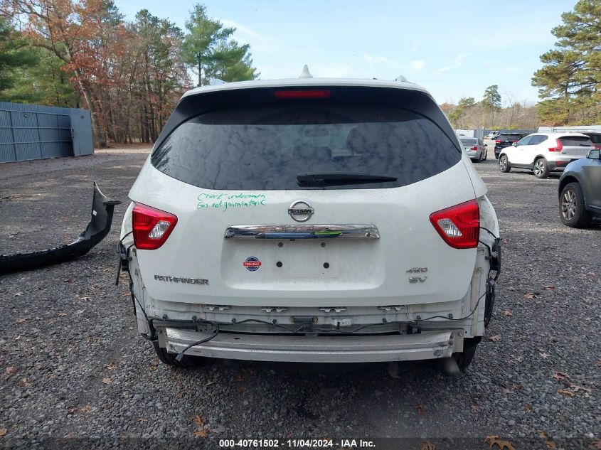 2019 Nissan Pathfinder Sv VIN: 5N1DR2MM7KC603444 Lot: 40761502