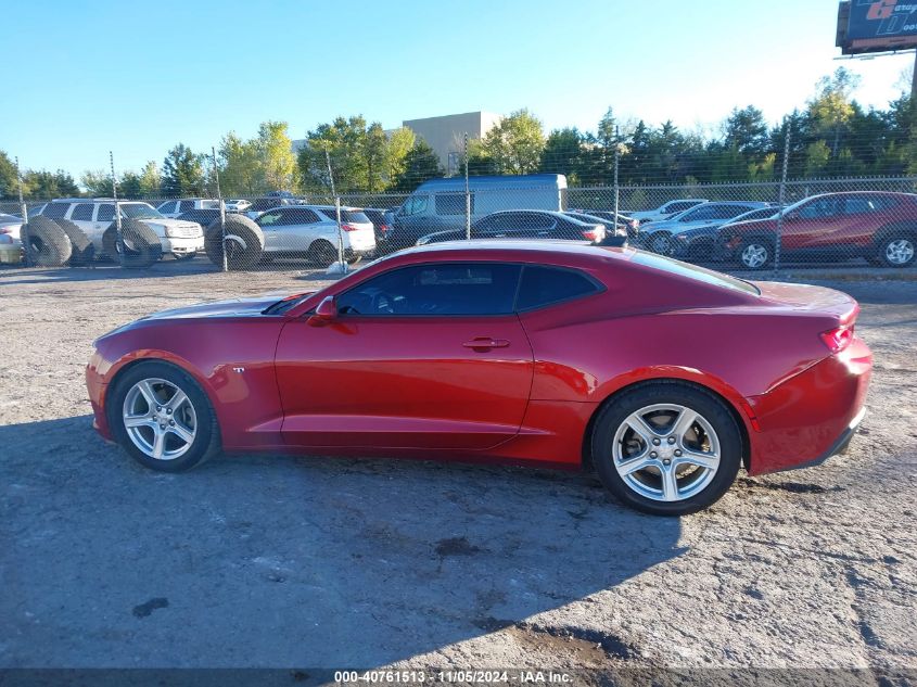 2017 Chevrolet Camaro 1Lt VIN: 1G1FB1RX5H0132945 Lot: 40761513