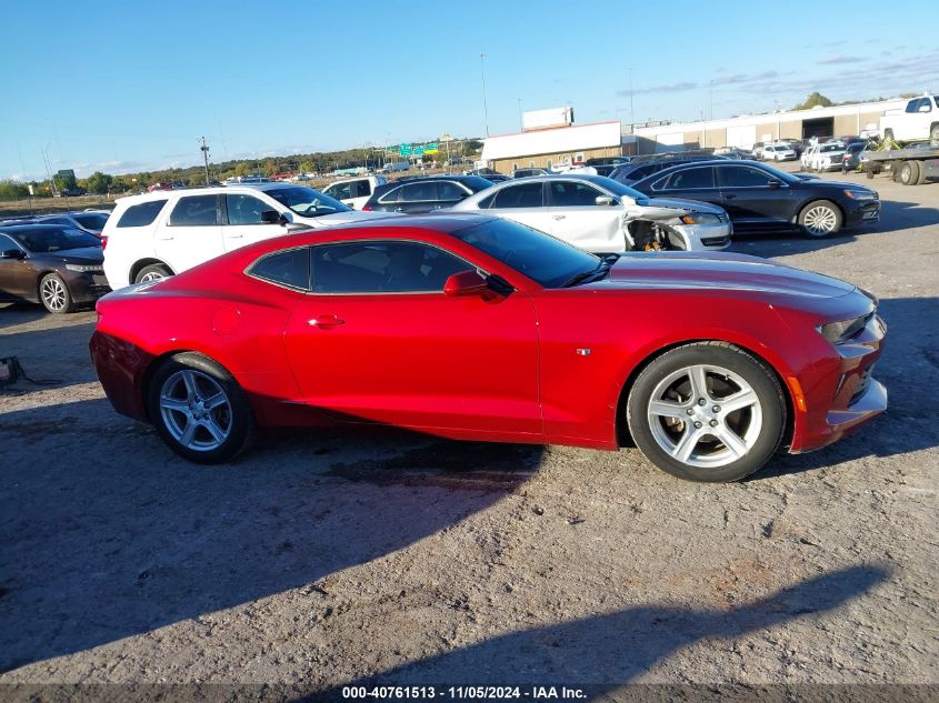 2017 Chevrolet Camaro 1Lt VIN: 1G1FB1RX5H0132945 Lot: 40761513