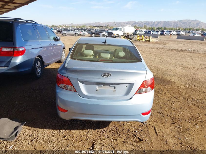 2014 Hyundai Accent Gls VIN: KMHCT4AE9EU665030 Lot: 40761521