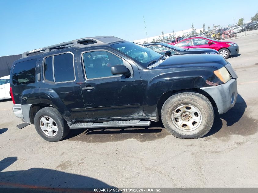 2006 Nissan Xterra S VIN: 5N1AN08U26C505750 Lot: 40761532