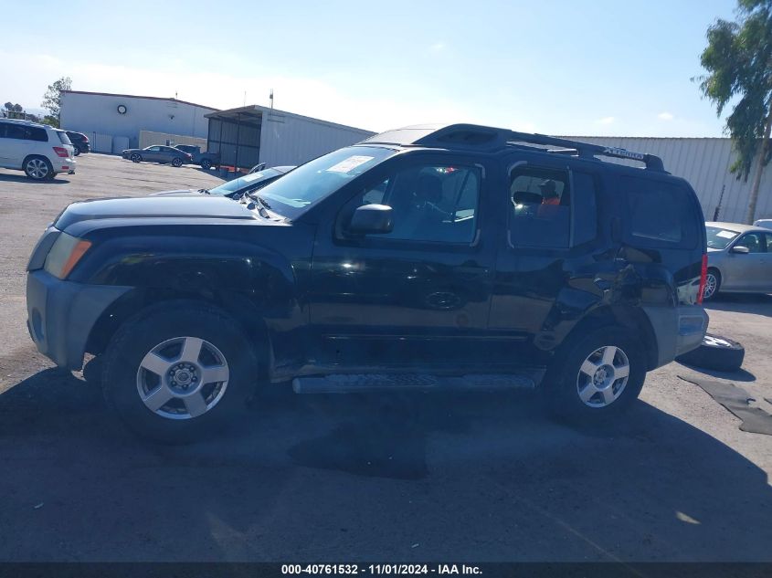 2006 Nissan Xterra S VIN: 5N1AN08U26C505750 Lot: 40761532