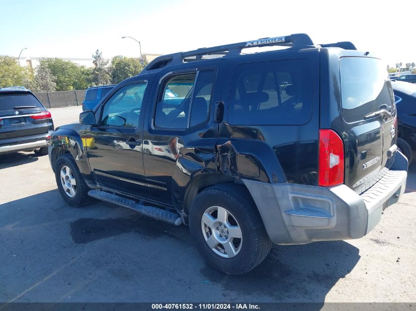 2006 Nissan Xterra S VIN: 5N1AN08U26C505750 Lot: 40761532