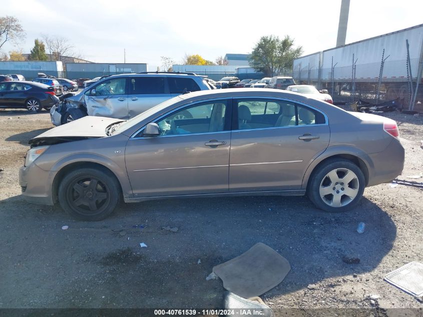 2008 Saturn Aura Xe VIN: 1G8ZS57N18F117573 Lot: 40761539