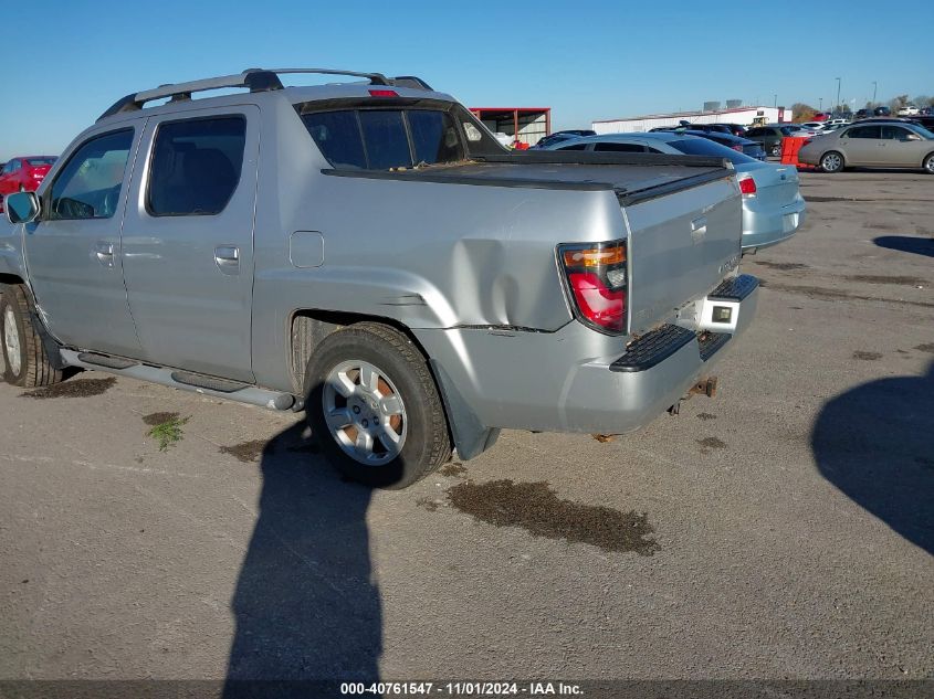 2006 Honda Ridgeline Rtl VIN: 2HJYK16516H555285 Lot: 40761547