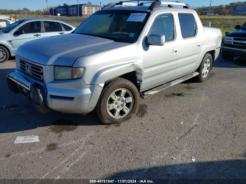 2006 Honda Ridgeline Rtl VIN: 2HJYK16516H555285 Lot: 40761547