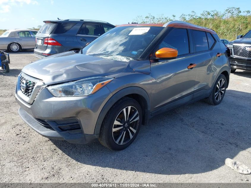 VIN 3N1CP5CU3JL505705 2018 Nissan Kicks, SV no.2