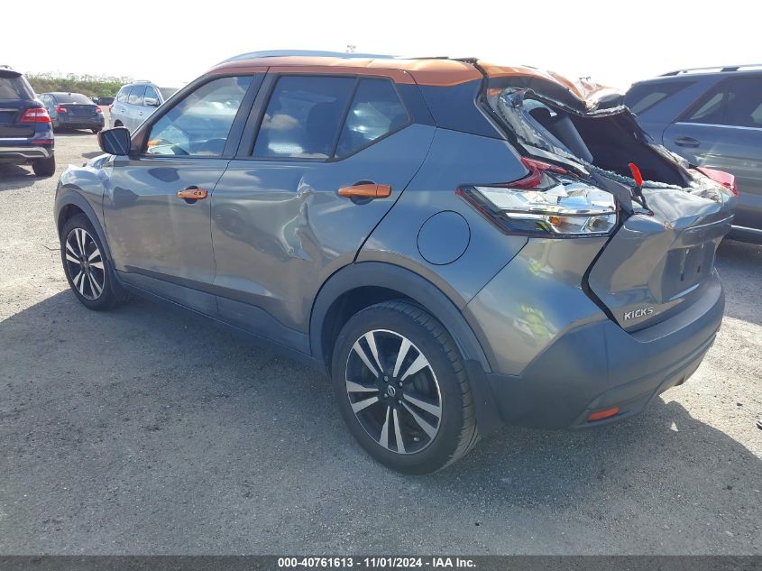 VIN 3N1CP5CU3JL505705 2018 Nissan Kicks, SV no.3