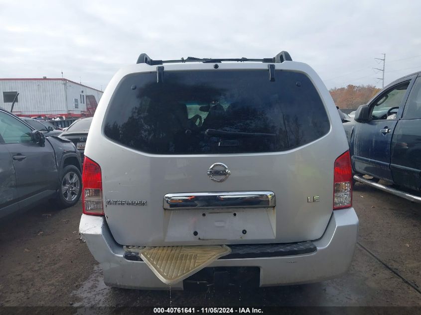 2005 Nissan Pathfinder Le VIN: 5N1AR18W55C703801 Lot: 40761641