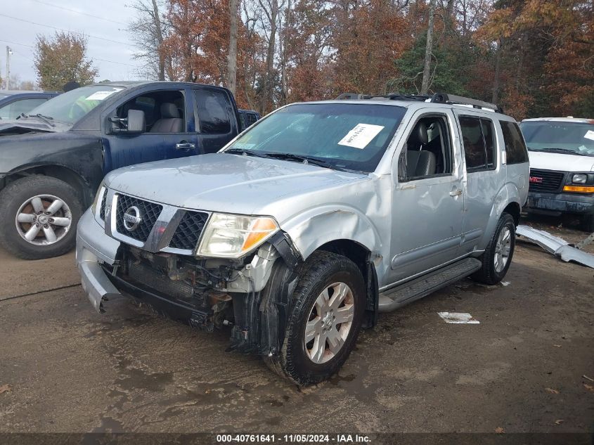 2005 Nissan Pathfinder Le VIN: 5N1AR18W55C703801 Lot: 40761641