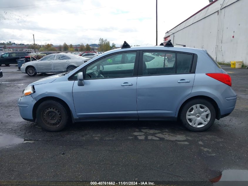 2011 Nissan Versa 1.8S VIN: 3N1BC1CP1BL381705 Lot: 40761662