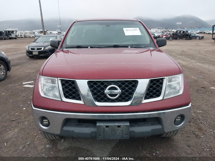 2007 Nissan Frontier Se VIN: 1N6AD07W97C423507 Lot: 40761685