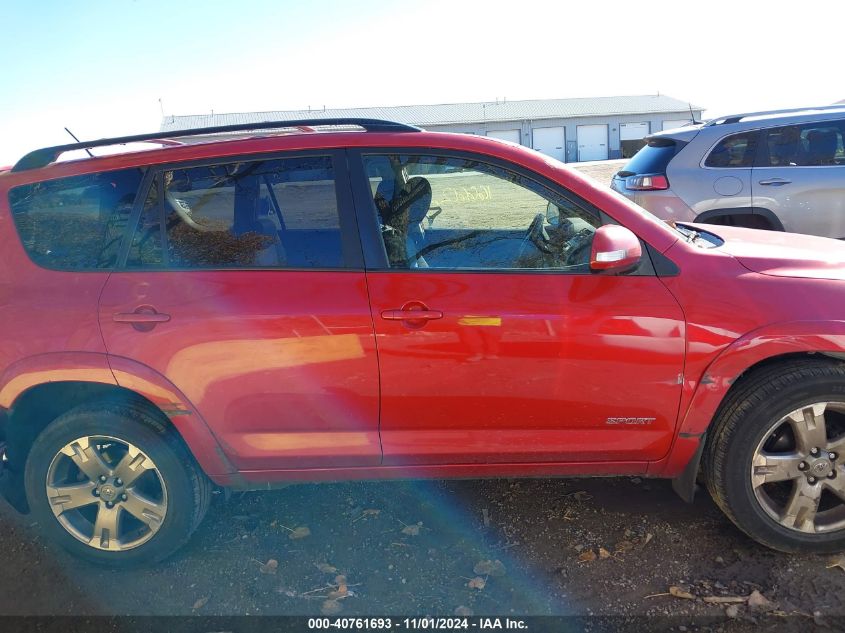 2011 Toyota Rav4 Sport VIN: JTMRF4DV1B5045554 Lot: 40761693