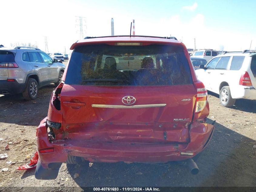 2011 Toyota Rav4 Sport VIN: JTMRF4DV1B5045554 Lot: 40761693