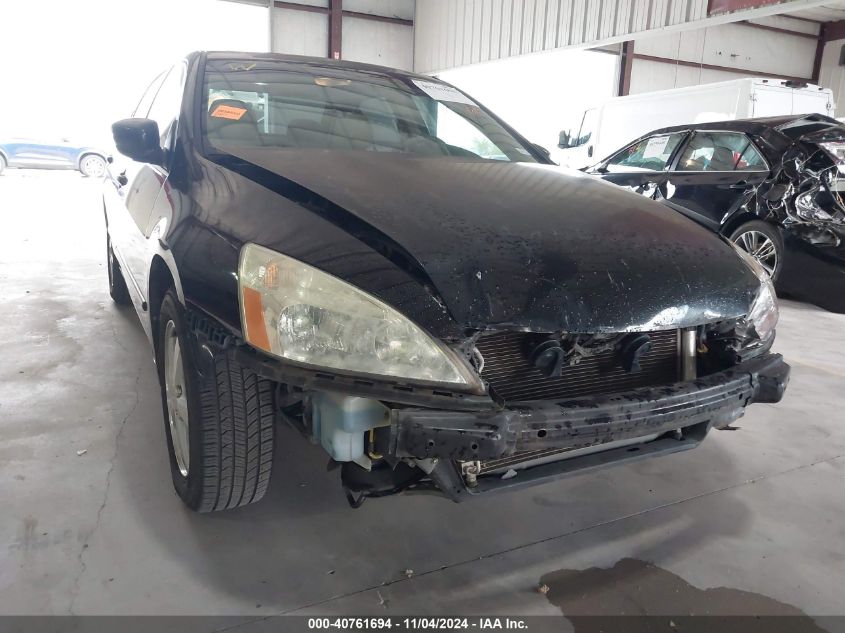 2005 Honda Accord 2.4 Ex VIN: 1HGCM567X5A063130 Lot: 40761694