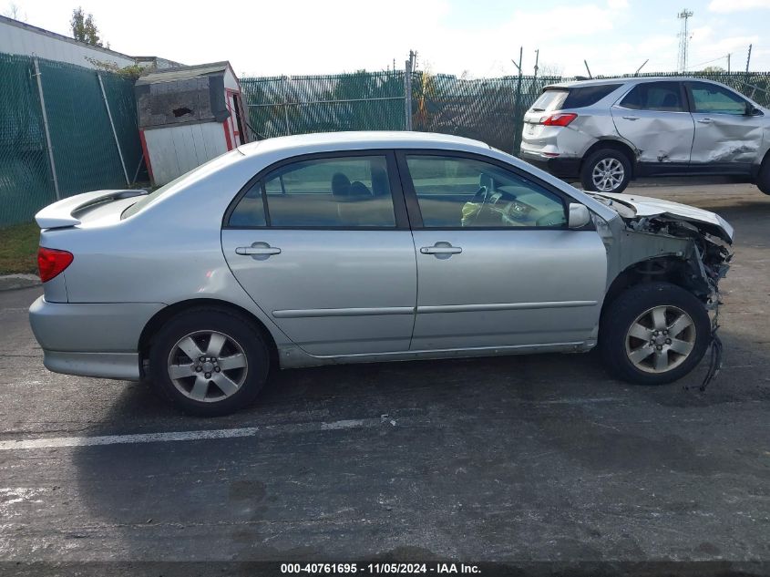 2007 Toyota Corolla S VIN: 2T1BR32E77C765179 Lot: 40761695