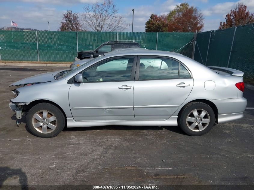 2007 Toyota Corolla S VIN: 2T1BR32E77C765179 Lot: 40761695