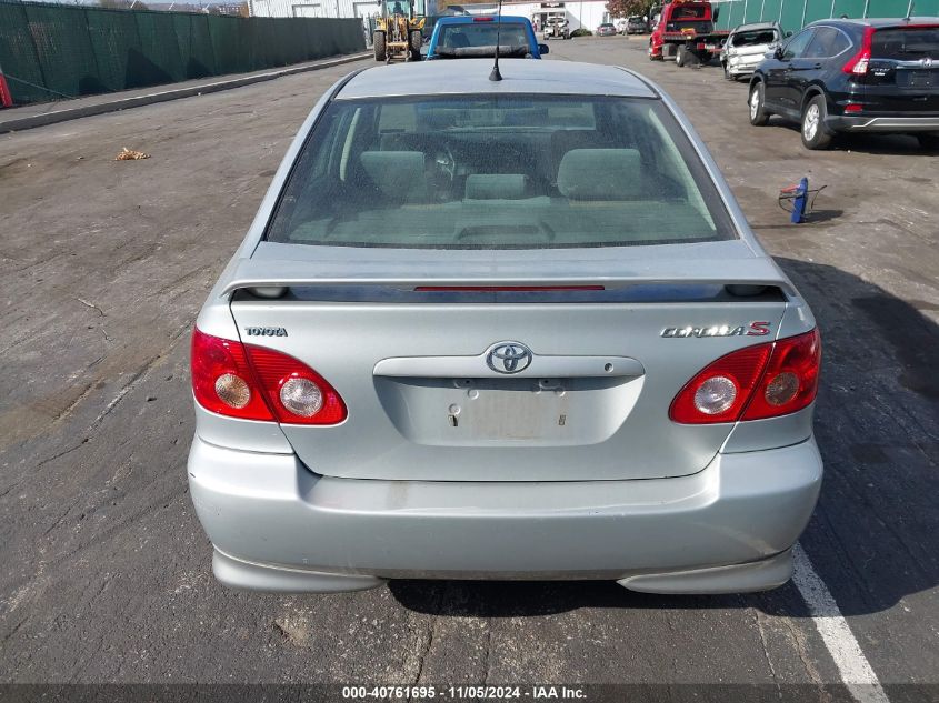 2007 Toyota Corolla S VIN: 2T1BR32E77C765179 Lot: 40761695