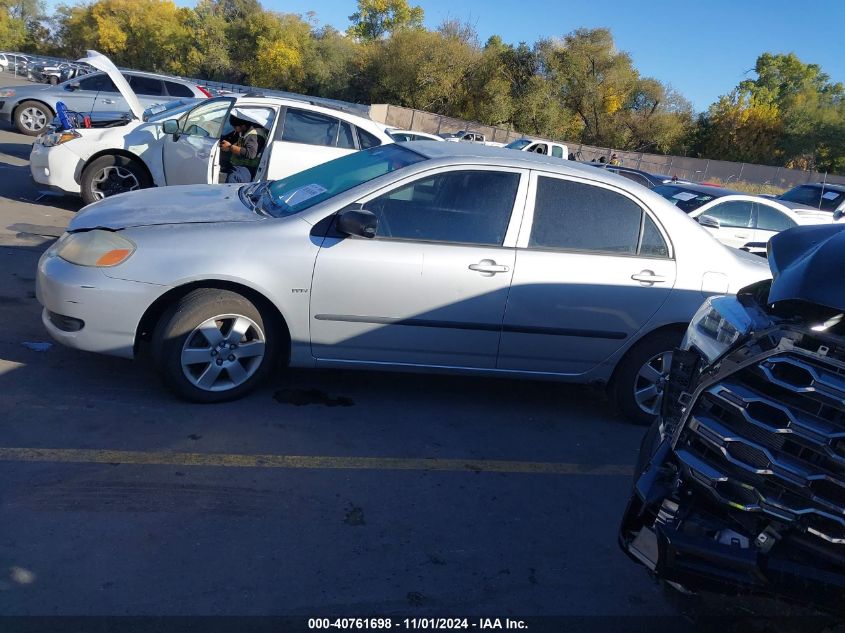 2007 Toyota Corolla Ce/Le/S VIN: JTDBR32E370136982 Lot: 40761698