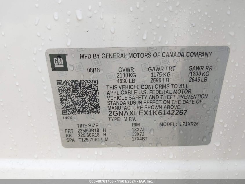 2019 CHEVROLET EQUINOX LT - 2GNAXLEX1K6142267