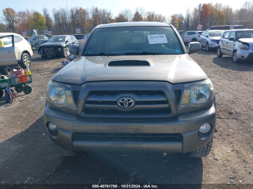 2010 Toyota Tacoma Double Cab VIN: 5TELU4EN9AZ734747 Lot: 40761760