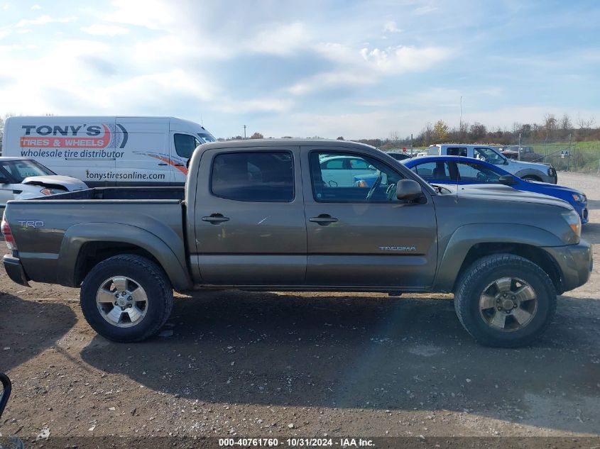 2010 Toyota Tacoma Double Cab VIN: 5TELU4EN9AZ734747 Lot: 40761760