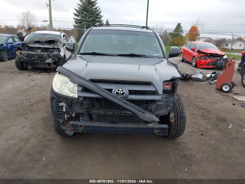 2004 Toyota 4Runner Sr5 V6 VIN: JTEZU14R840027782 Lot: 40761802