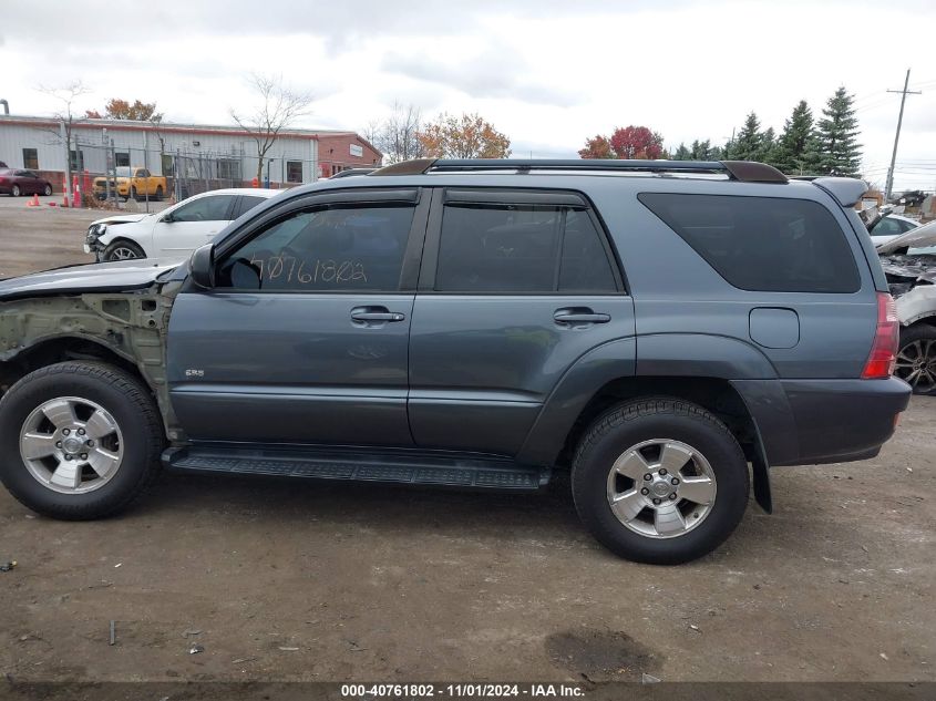 2004 Toyota 4Runner Sr5 V6 VIN: JTEZU14R840027782 Lot: 40761802