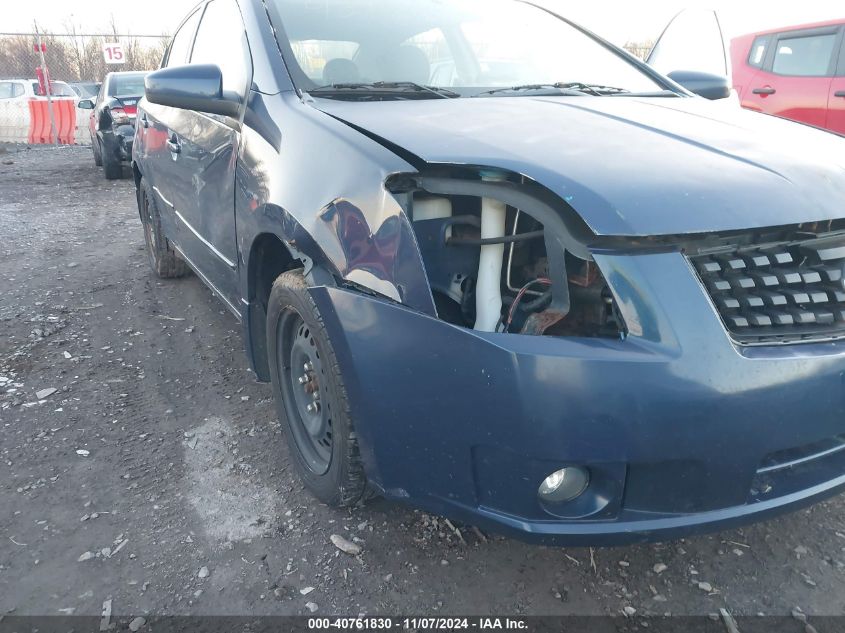 2008 Nissan Sentra 2.0S VIN: 3N1AB61E78L614024 Lot: 40761830