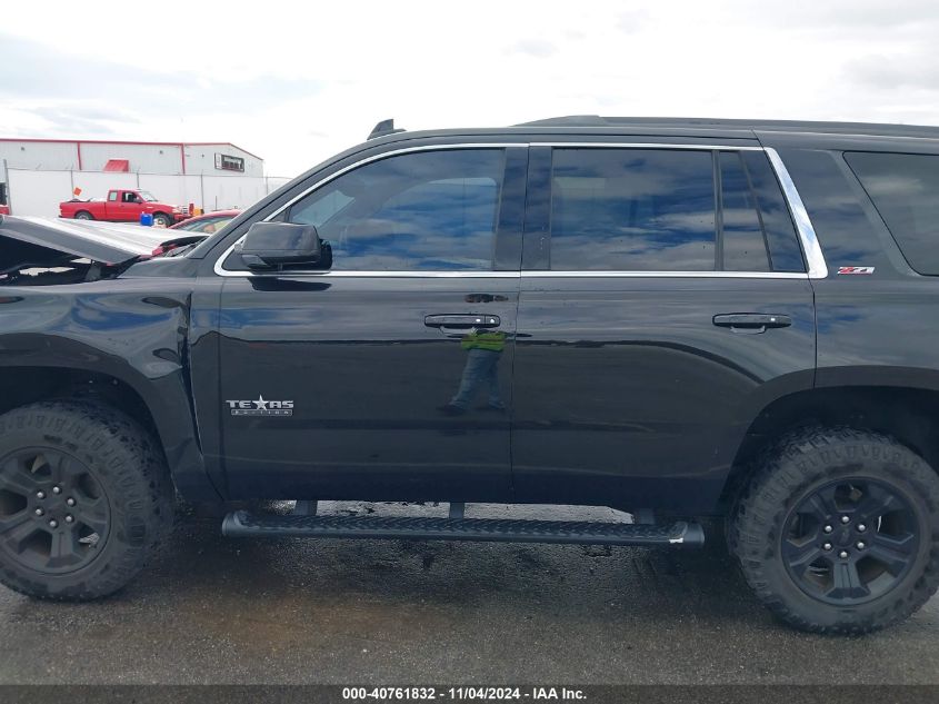 2017 Chevrolet Tahoe Lt VIN: 1GNSKBKC0HR218279 Lot: 40761832