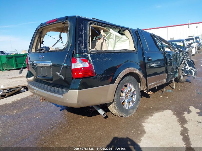 VIN 1FMJK1J58DEF13631 2013 Ford Expedition, El Xlt no.4