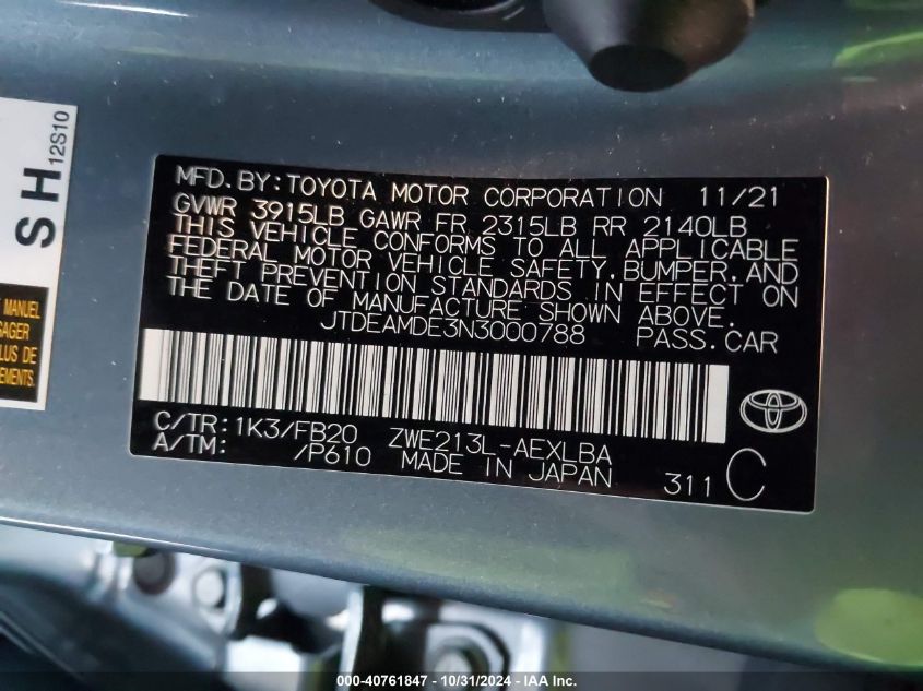 2022 Toyota Corolla Hybrid Le VIN: JTDEAMDE3N3000788 Lot: 40761847