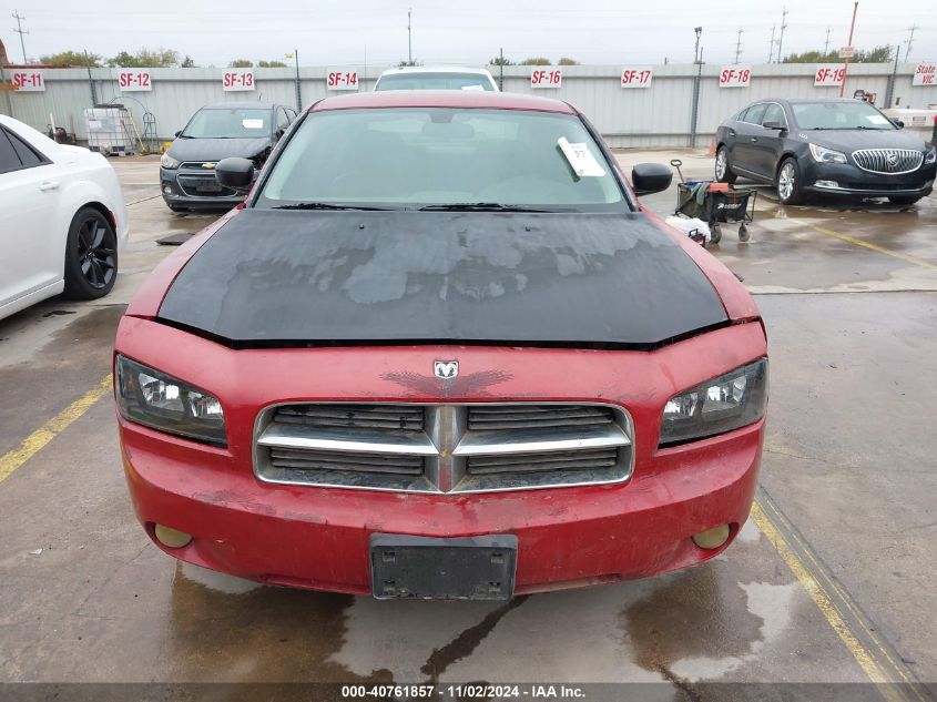 2009 Dodge Charger Sxt VIN: 2B3KA33V29H573037 Lot: 40761857