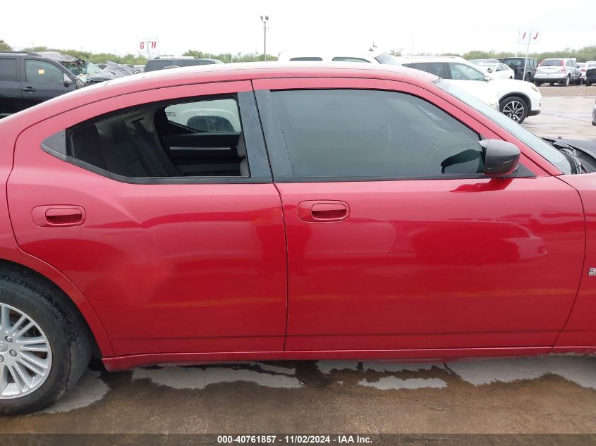 2009 Dodge Charger Sxt VIN: 2B3KA33V29H573037 Lot: 40761857