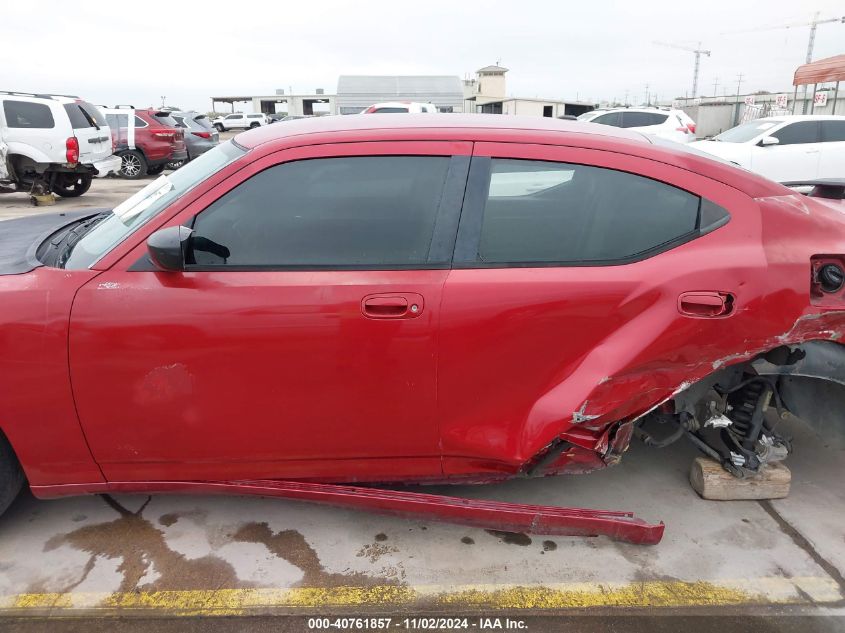 2009 Dodge Charger Sxt VIN: 2B3KA33V29H573037 Lot: 40761857