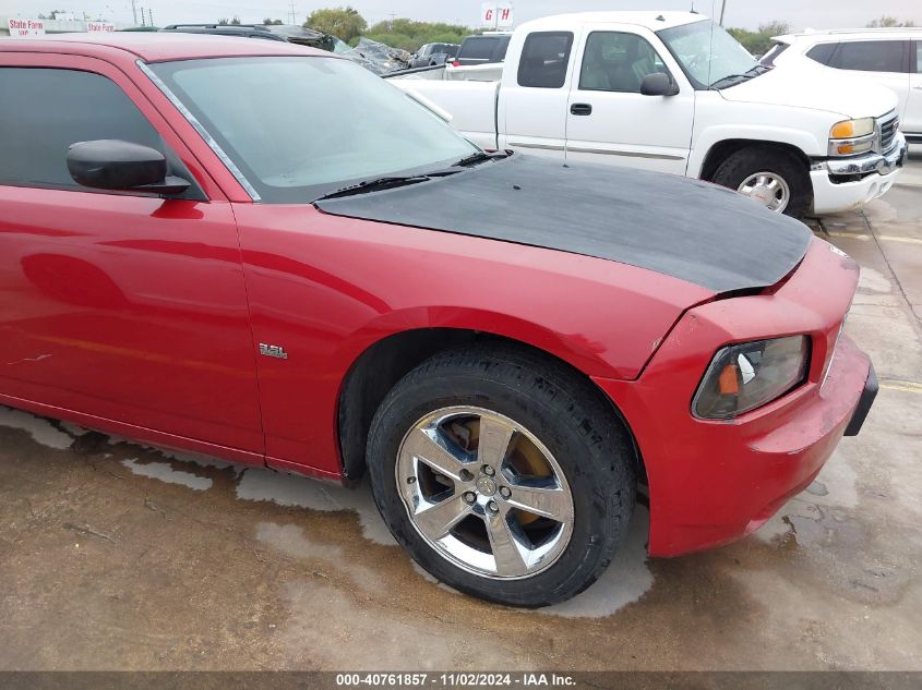 2009 Dodge Charger Sxt VIN: 2B3KA33V29H573037 Lot: 40761857