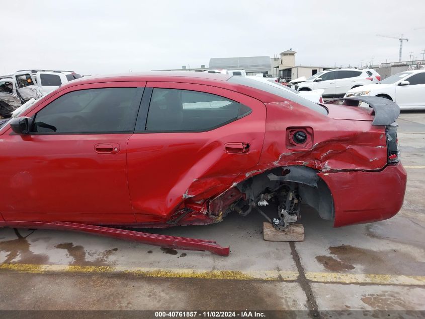 2009 Dodge Charger Sxt VIN: 2B3KA33V29H573037 Lot: 40761857