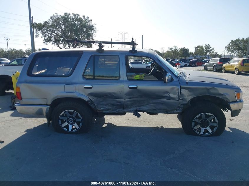 1995 Toyota 4Runner Vn39 Sr5 VIN: JT3VN39W1S0200585 Lot: 40761888