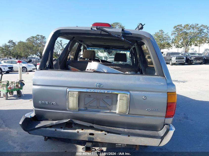 1995 Toyota 4Runner Vn39 Sr5 VIN: JT3VN39W1S0200585 Lot: 40761888