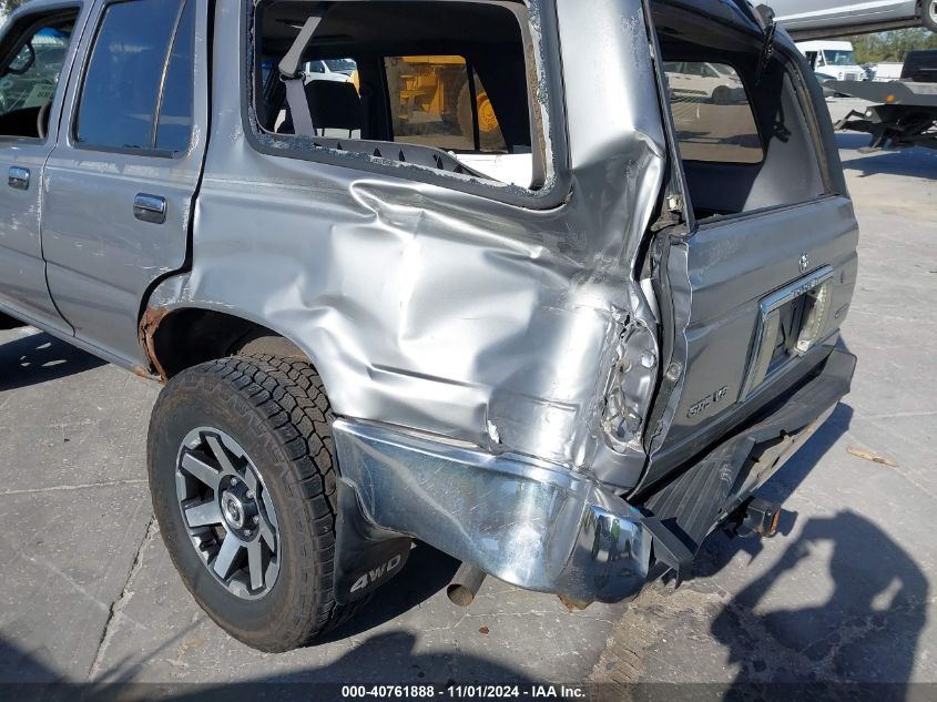 1995 Toyota 4Runner Vn39 Sr5 VIN: JT3VN39W1S0200585 Lot: 40761888