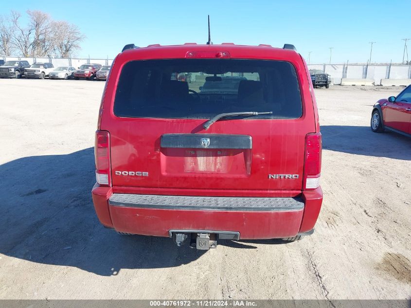 2009 Dodge Nitro Se VIN: 1D8GU28K09W504936 Lot: 40761972