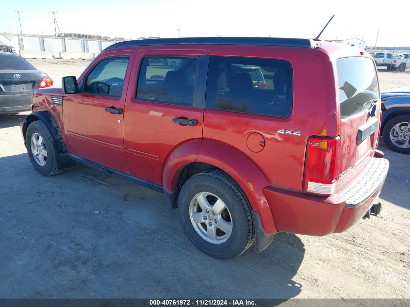 2009 Dodge Nitro Se VIN: 1D8GU28K09W504936 Lot: 40761972