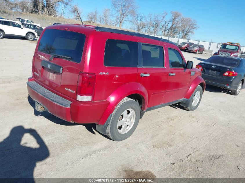 2009 Dodge Nitro Se VIN: 1D8GU28K09W504936 Lot: 40761972