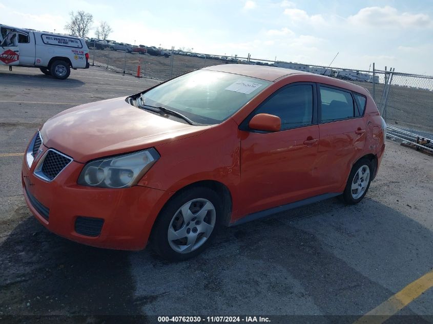 2010 Pontiac Vibe VIN: 5Y2SP6E83AZ408995 Lot: 40762030